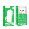 Портативный аккумулятор HOCO J111B Smart, 2A, 30000 мА⋅ч, белый 6931474795793 (МСК) оптом
