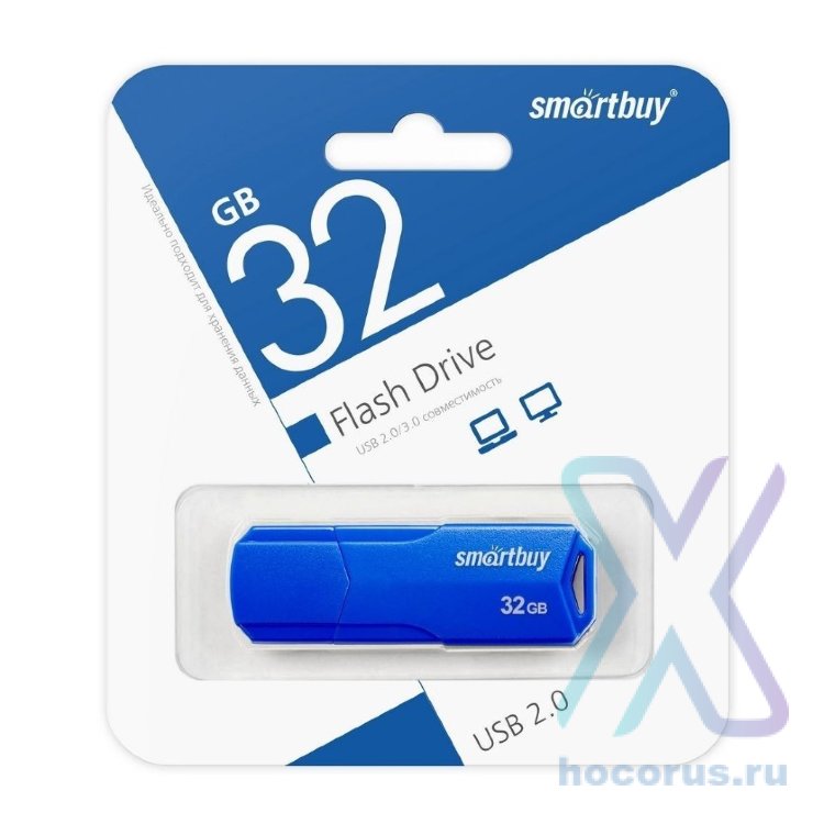 Флеш-накопитель 32 Gb SmartBuy Clue Blue оптом