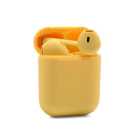 Bluetooth - гарнитура ORBITA OT-ERB26 Yellow (мятая упаковка)