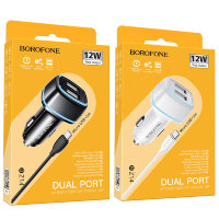 АЗУ BOROFONE BZ14 Max, 2*USB + Кабель USB-Micro, 2.4A, белый 6931474735959 (МСК)