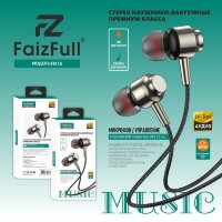 (МСК) Проводные наушники FaizFull FN18 3,5mm HD-Звучание с микрофоном HI-FI Аудио (BASS) (Кожаная оплётка) R53455