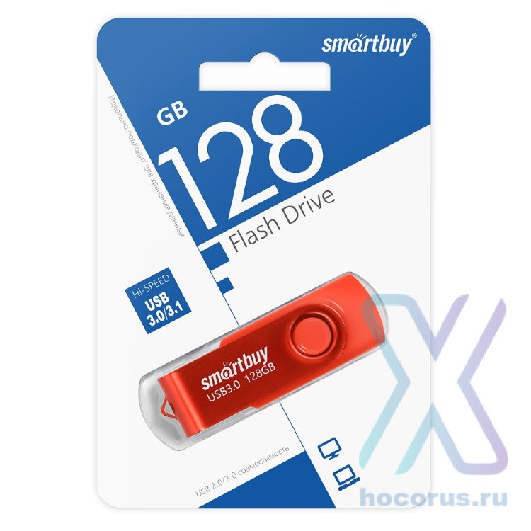 Флеш-накопитель 128 Gb Smartbuy Twist Red 3.0/3.1 оптом