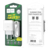 Зарядное устройство HOCO C73A Glorious 2*USB + Кабель USB-Lightning, 2.4A, белый 6931474713056 (МСК) оптом