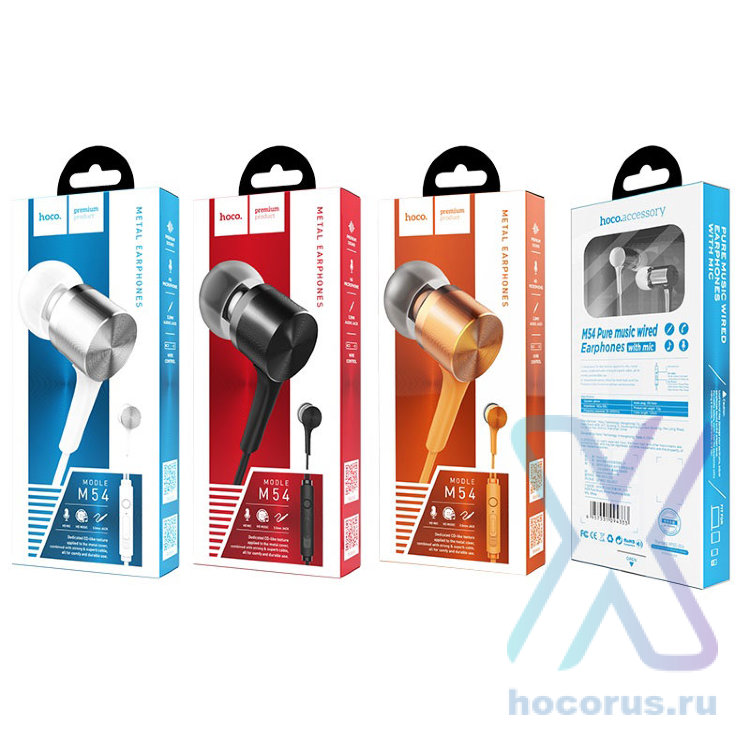 Проводные наушники HOCO M54 Pure, Jack 3.5mm, 1.2 м, белый, контроллер с микрофоном 6957531094333 (МСК) оптом