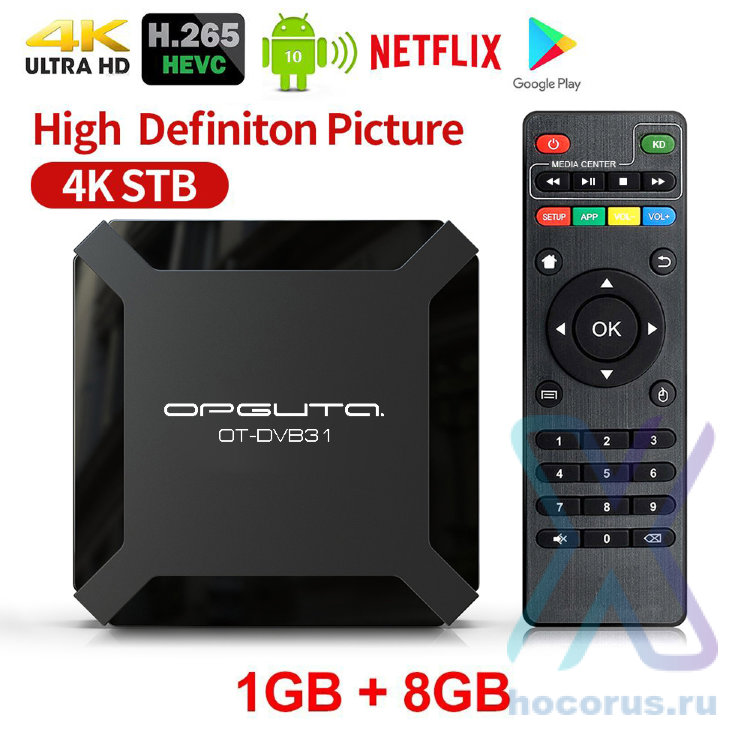 Медиа плеер ORBITA OT-DVB31 (Allwinner H313, Android10.0, 1Гб, Flash 8ГБ, Wi-Fi) оптом