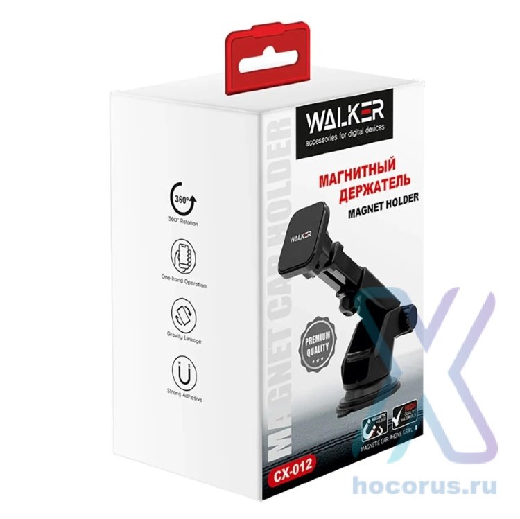 Автодержатель WALKER CX-012 выдвижной магнитный с присоской, черный оптом