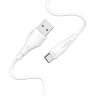 Кабель USB BOROFONE BX18 Optimal, USB - Type-C, 1.6А, 3 м, белый 6931474700506 (МСК) оптом