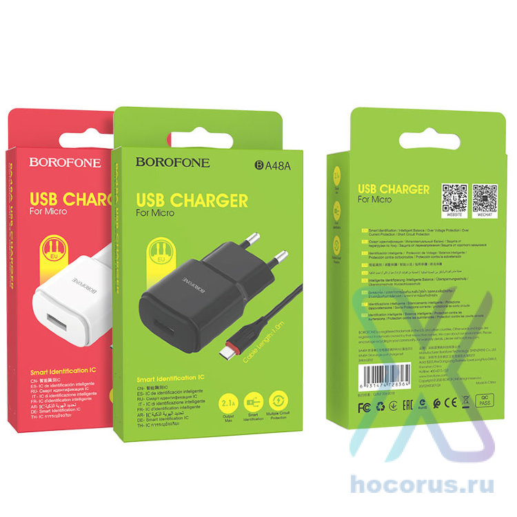 Зарядное устройство BOROFONE BA48A Orion USB + Кабель USB-Micro, 2.1A, белый 6931474728371 (МСК) оптом