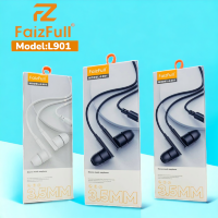 (МСК) Проводные наушники FaizFull L901 R53092