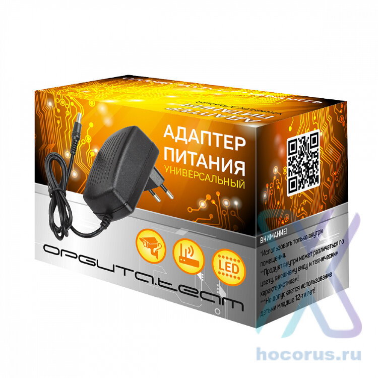 Адаптер питания ORBITA OT-APB19 (AP-302) 5V 2.5A 5.5mm оптом