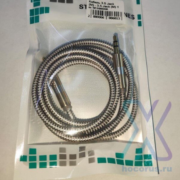 Кабель 3.5 Jack (M) - 3.5 Jack (M) 1 m 301 оптом