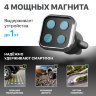 Универсальный держатель Defender 132 магнит на вент. решетку оптом
