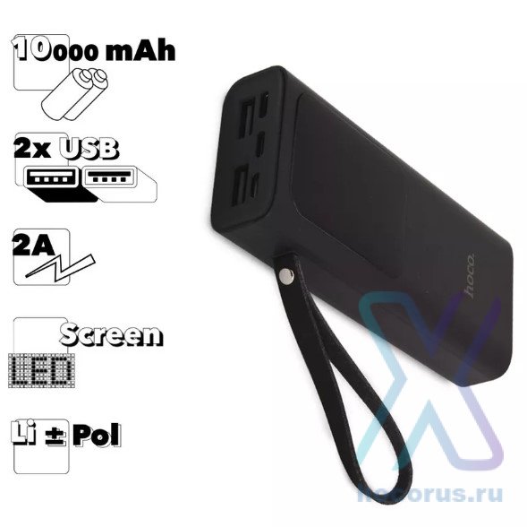 Портативный аккумулятор HOCO J41 Treasure, 2A, 10000 мА⋅ч, черный, дисплей 6931474708465 (МСК) оптом