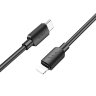 Кабель USB-C HOCO X96 Hyper PD, Type-C - Lightning, 20W, 1 м, черный 6931474799043 (МСК) оптом