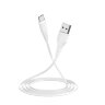 Кабель USB - Type-C BOROFONE BX18 3 m силиконовый White оптом