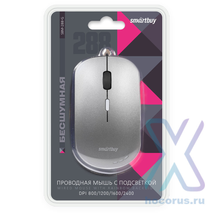 Мышь проводная  Smartbuy SBM-288-G беззвучная с подсветкой Grey оптом
