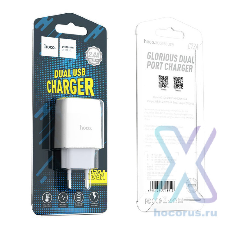Зарядное устройство HOCO C73A Glorious 2*USB, 2.4A, белый 6931474712912 (МСК) оптом