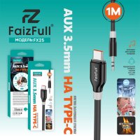 (МСК) Переходник FaizFull FX25 AUX-TYPE-C 1М мягкая силиконовая оплётка R54117