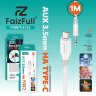 (МСК) Переходник FaizFull FX25 AUX-TYPE-C 1М мягкая силиконовая оплётка R54117 оптом