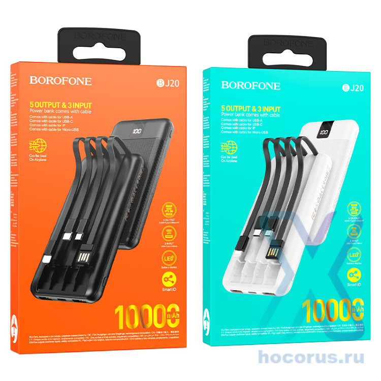 Внешний АКБ BOROFONE BJ20 Mobile, 2A, 10000 мА⋅ч, белый, с дисплеем 6974443382723 (МСК) оптом