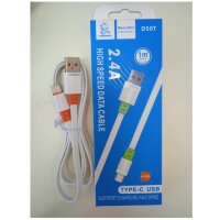 Кабель DENMEN D50T USB-Type-C 2.4A 1м плоский PVC White