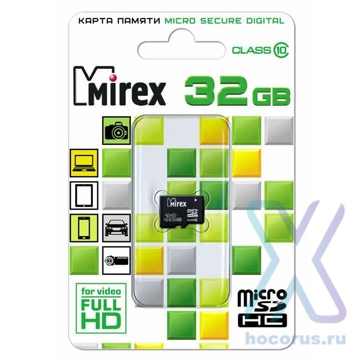 32 Gb microSD MIREX Class 10 без адаптера оптом