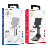 Универсальный держатель Borofone BH42 White