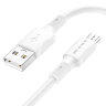 Кабель USB - microUSB BOROFONE BX80 Micro Succeed charging data cable white оптом