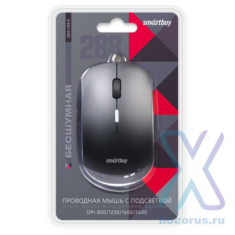 Мышь проводная  Smartbuy SBM-288-K беззвучная с подсветкой Black оптом