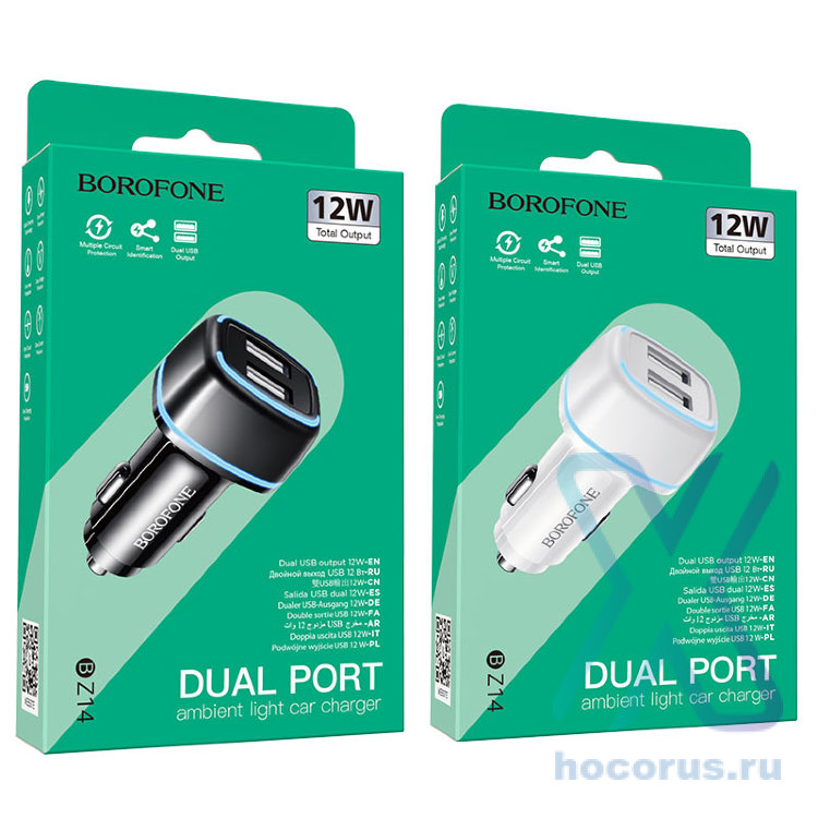 АЗУ BOROFONE BZ14 Max, 2*USB, 2.4A, черный 6931474735904 (МСК) оптом