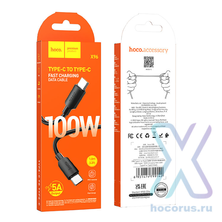 Кабель USB-C HOCO X96 Hyper, Type-C - Type-C, 3A, 100W, 1 м, черный 6931474799142 (МСК) оптом