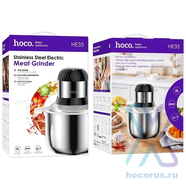 Измельчитель HOCO HE35 3 л из нержавеющей стали 00-00007006 (МСК) оптом
