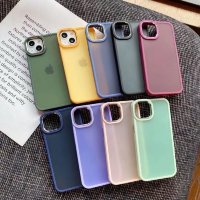 Накладка iPhone 13 Pro Max прозрачно-матовая сиреневый с силиконовыми краями 00-00048488 (МСК)