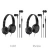 Проводные наушники HOCO W24, Bluetooth, фиолетовый, +наушники 6931474709653 (МСК) оптом