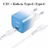 Зарядное устройство HOCO C101A Type-C + Кабель Type-C-Type-C, 20W, синий 6931474769398 (МСК) оптом
