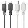 Кабель Type-C HOCO X101 Lightning чёрный 6942007604017 (МСК) оптом