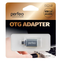 Perfeo adapter USB на micro USB c OTG, 3.0 (PF-VI-O012 Silver) серебряный