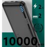 Внешний аккумулятор HOCO J82  10000mAh  Black оптом