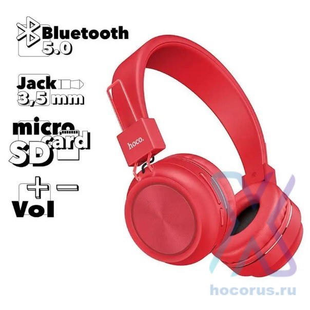 Беспроводные наушники HOCO W25 Promise, Bluetooth, 300 мАч, красный, контроллер с микрофоном 6931474710079 (МСК) оптом