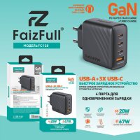 (МСК) СЗУ FaizFull FC128 USB-Cх3 67W USB-A 20W GaN в коробке R53644
