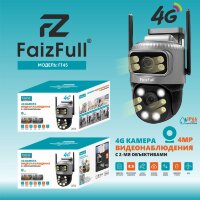 (МСК) Камера IP-4G Уличная FaizFull FT45 2 объектива*4МР (IP66) R53866