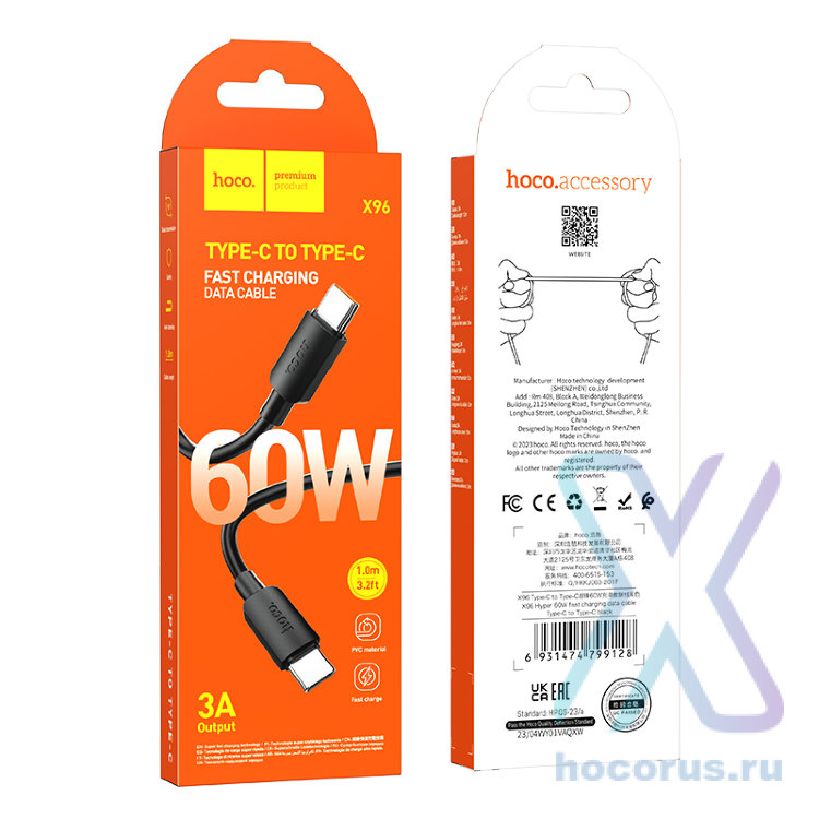 Кабель USB-C HOCO X96 Hyper, Type-C - Type-C, 3A, 60W, 1 м, черный 6931474799128 (МСК) оптом