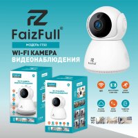 (МСК) Камера iP-WI-Fi FaizFull FT50 3MP PTZ вращение 355* R53867