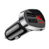 АЗУ BOROFONE BZ15 Auspicious, 2*USB, 2.4A, черный, дисплей 6931474737649 (МСК) оптом