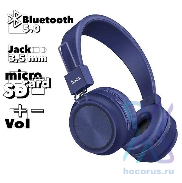Беспроводные наушники HOCO W25 Promise, Bluetooth, 300 мАч, синий, контроллер с микрофоном 6931474710093 (МСК) оптом