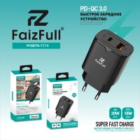 (МСК) СЗУ FaizFull FC74 USB-C 20W+USB-A 18W в коробке R53272