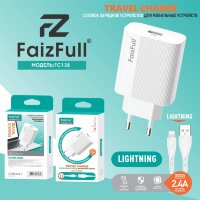 (МСК) CЗУ + кабель lightning FC138 2.4A R54021