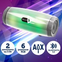 Колонка WALKER WSP-120, Bluetooth, 5Вт*2, подсветка, Grey