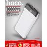 Портативный аккумулятор HOCO J59 Famous, 2A, 10000 мА⋅ч, белый, индикатор 6931474721839 (МСК) оптом