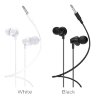 Проводные наушники HOCO M60 Perfect, Jack 3.5mm, 1.2 м, белый, контроллер с микрофоном 6931474707512 (МСК) оптом